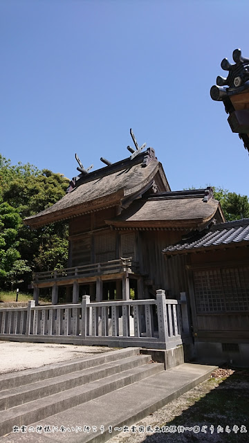 彌久賀神社　本殿左