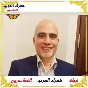 دموع الفؤاد....هيثم محمد النسور