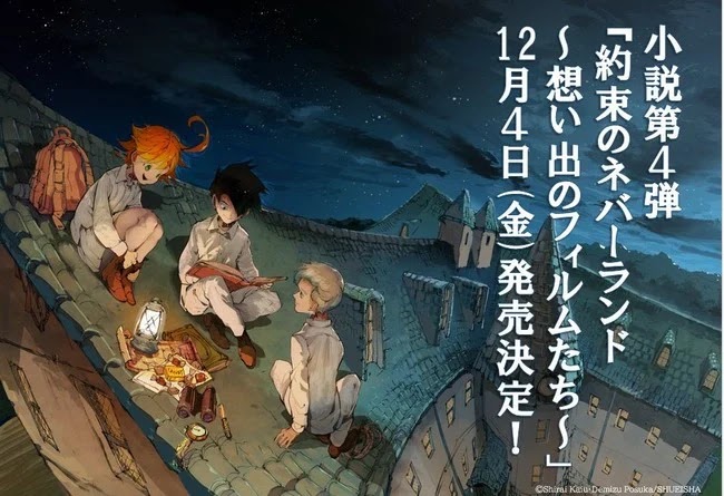 The Promised Neverland anuncia su cuarta novela.