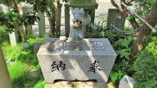 人文研究見聞録：晴明神社（敦賀市） ［福井県］