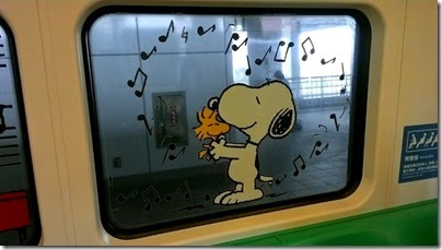 Peanuts 65th Anniversary Exhibition at KaohSiung, Taiwan - Peanuts Train 09