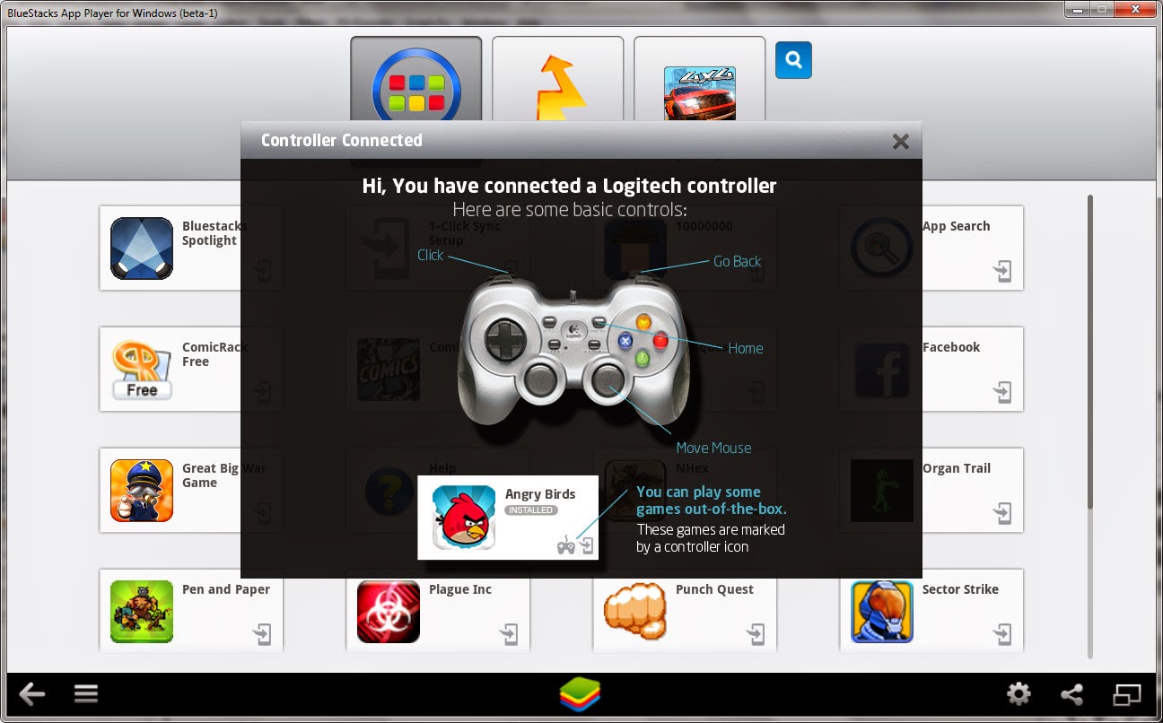 برنامج Bluestacks