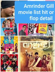 Amrinder Gill - all Movie list budget box office hit or flop detail box office Gil