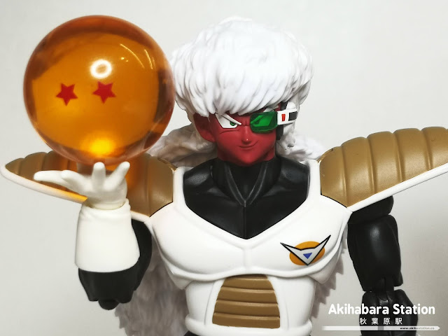 Review de S.H.Figuarts Jiece de Dragon Ball Z - Tamashii Nations