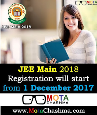 JEE Main 2018 