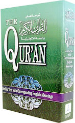 AL-QUR'AN