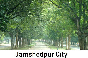 Jamshedpur Tourism