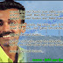 ඇතුගල් විහාරයේ පියගැට...