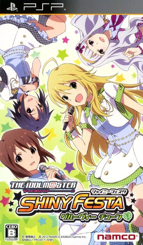 The Idolm@ster: Shiny Festa - Groovy Tune (PSP)