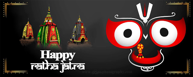 Rath Yatra 2022 wishes in Odia and English Lord Jagannath