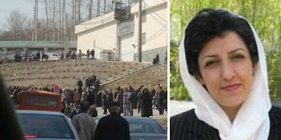 نرگس محمدی - زندان اوین