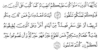 Surat Al Baqarah Ayat 183-187 (Tafsir, Bacaan, dan Terjemahan)
