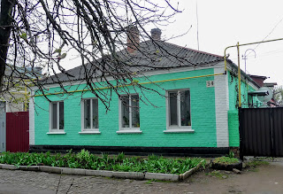 Бобринець. Вул. Миколаївська. Житлові будинки