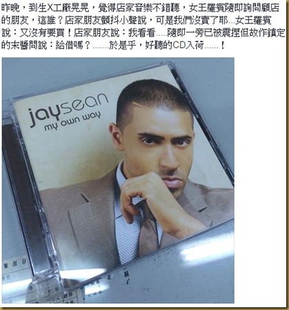 擷取4