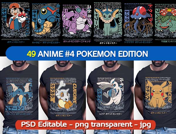 anime pokemon tshirt design bundle