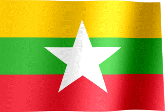 The waving flag of Myanmar (Animated GIF)