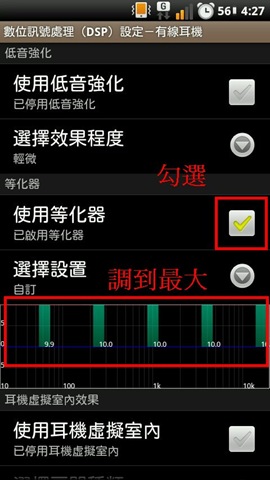 shot_0000102