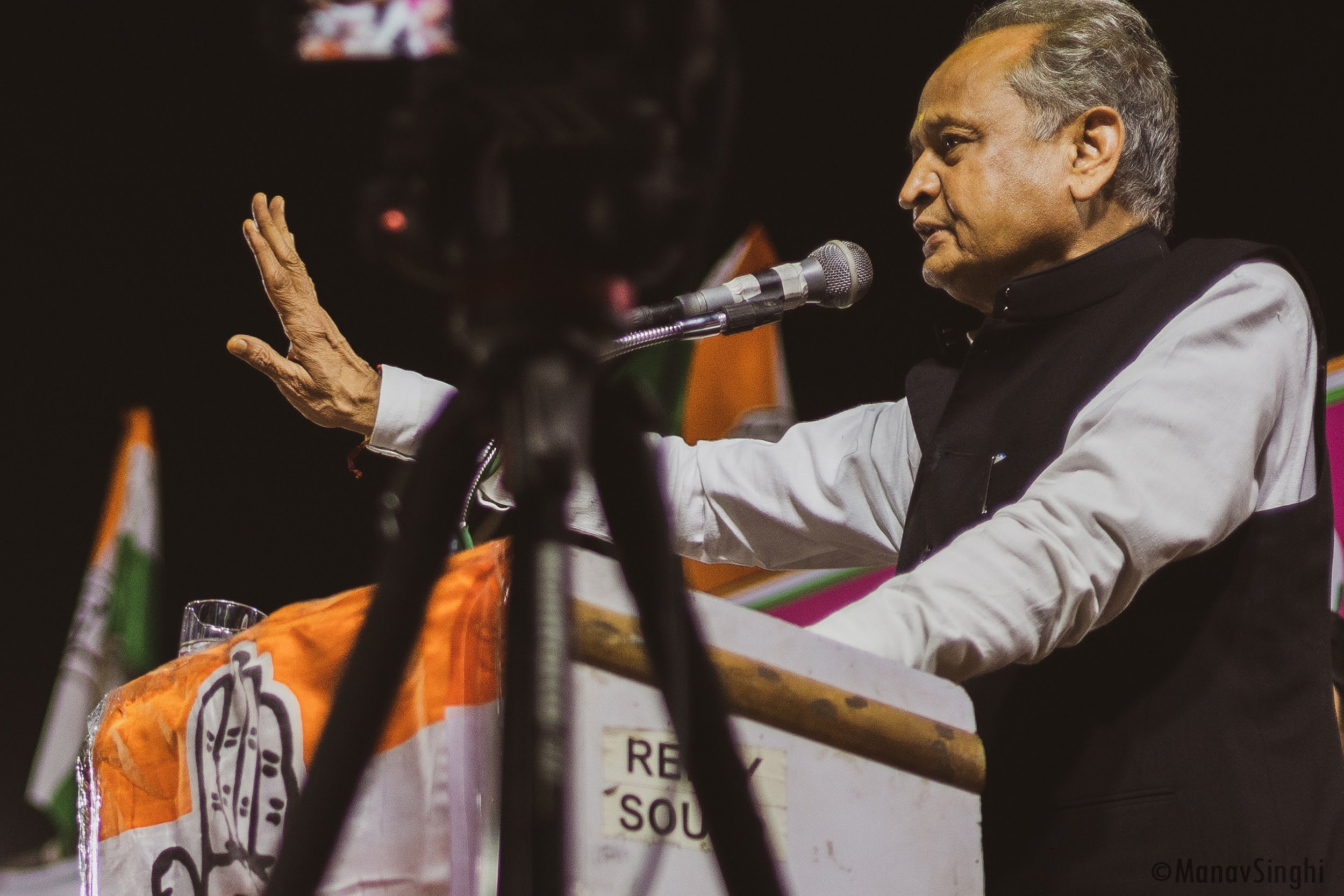 CM. Ashok Gehlot Addressing The Public Meeting at Kishanpole assembly constituency of Jaipur.