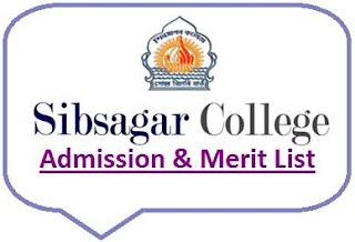 Sibsagar College Merit List