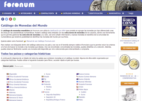 Foronum.com main screen