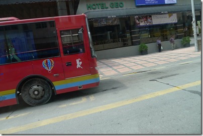 boarding the bus at Pasar Seni station