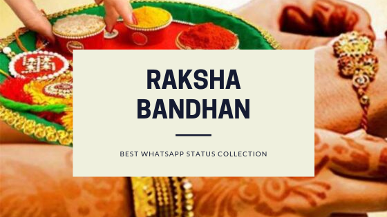 Raksha Bandhan whatsapp msg  in Hindi - English