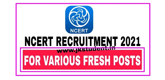 NCERT Recruitment 2021 | Apply Online For Various Open Vacancies  