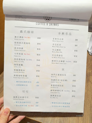 【台北捷運美食】8家鹹派推薦 Stop By Cafe x 串門子咖啡 菜單