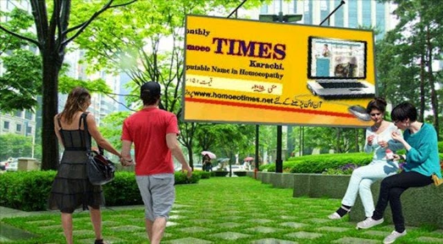 Visit www.homoeotimes.net