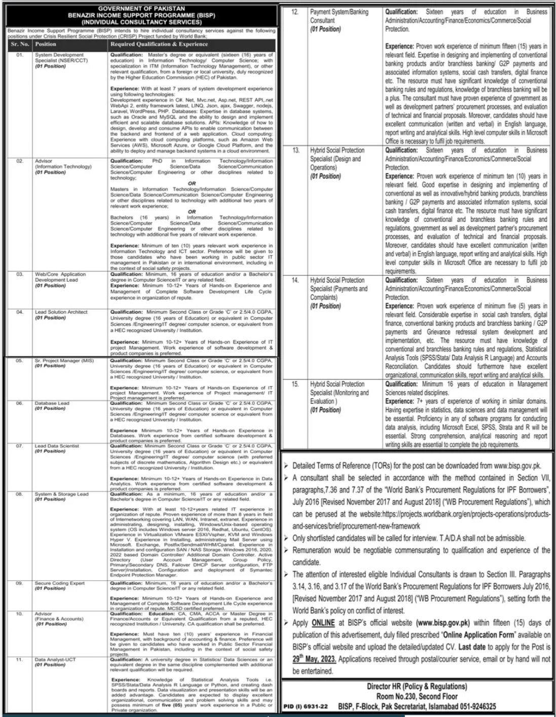 Jobs in Benazir Income Support Programme