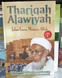 Buku Thariqah Alawiyah Jalan Lurus Menuju Allah Toko Buku Aswaja Surabaya