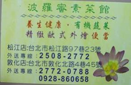 clip_image002[18]