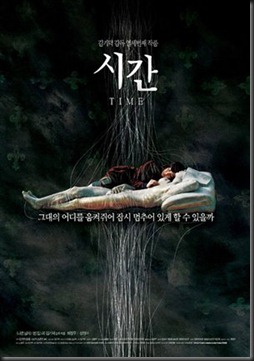 img6188poster_image_3549_3_1