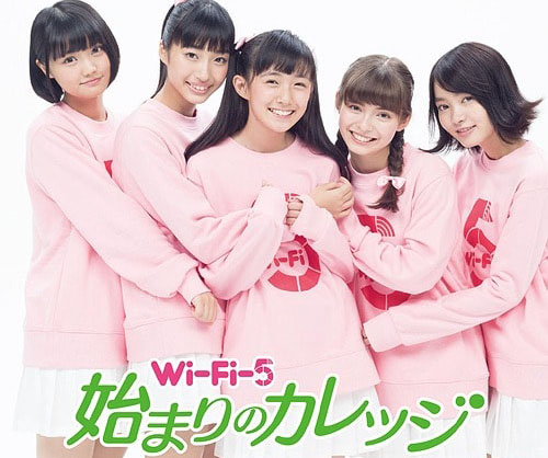 Download Lagu Wi-Fi-5 – Hajimari no College