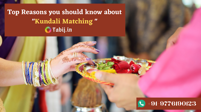 Top Reason you should know about Kundali Matching by name for Marriage