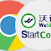 Google Chrome Bans Chinese SSL Certificate Authorities WoSign and StartCom