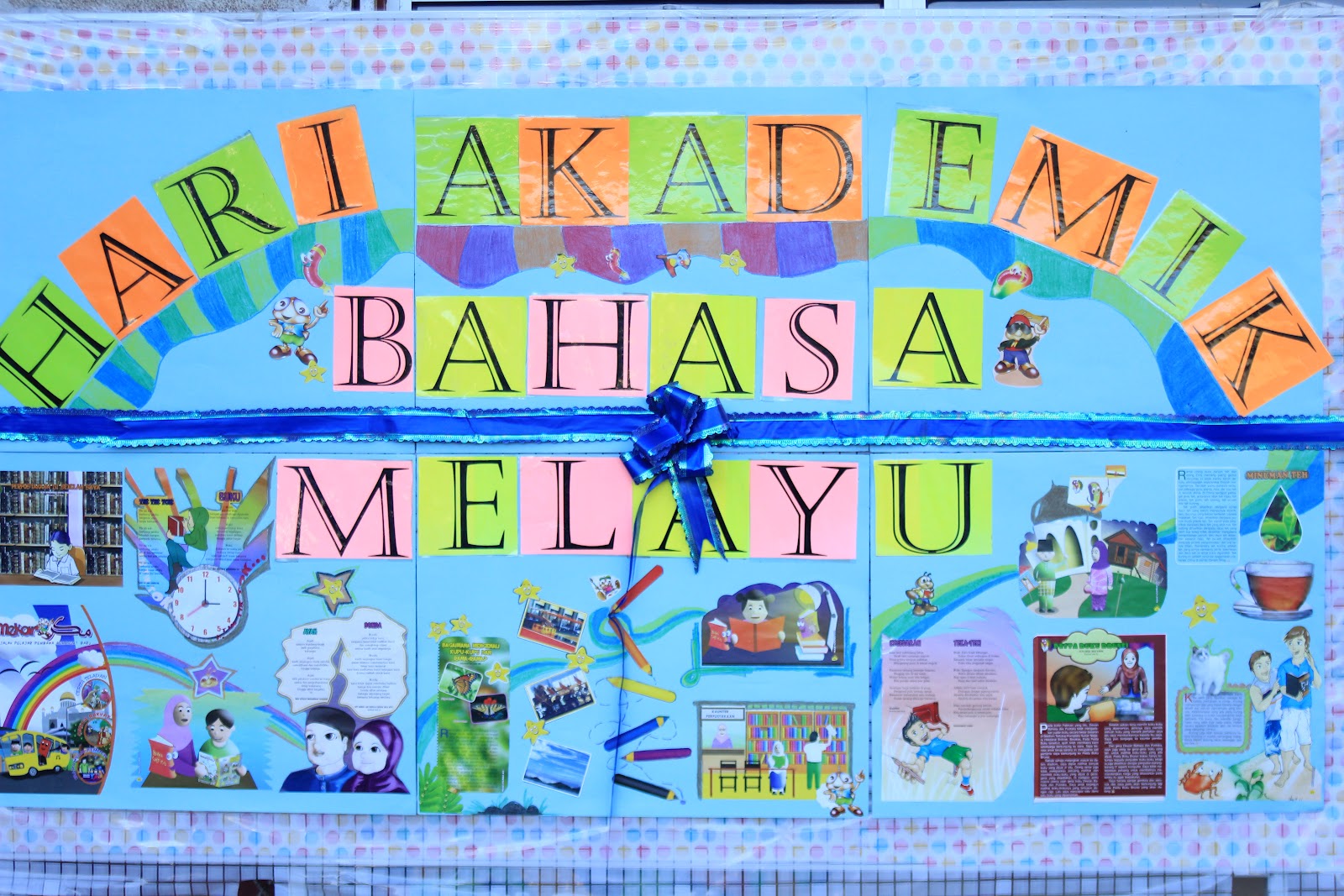 SEKOLAH RENDAH LUMAPAS BRUNEI IV: Minggu Bahasa Melayu 