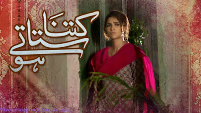 Kitna Sataty Ho Episode 4 On Hum TV in High Quality 7th June 2015