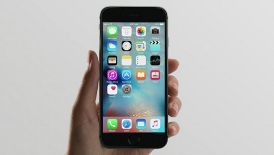 Dự kiến iPhone 7 sẽ ra mắt vào mùa hè năm sau