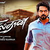 New Hollywood Movies 2021 Download Isaimini - Isaidub 2021 Download Free Hd Latest Tamil Dubbed Movies / How to download movies from isaimini 2021?