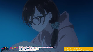 彼女、お借りします アニメ主題歌 2期 OPテーマ ヒミツ恋ゴコロ 歌詞 | Rent A Girlfriend Season 2 OP