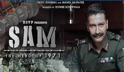 Vicky Kaushal's New Movie: Why Sam Manekshaw called Sam Bahadur