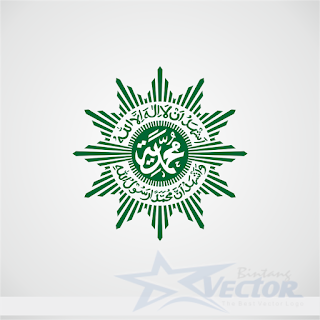 Muhammadiyah Logo vector cdr Download