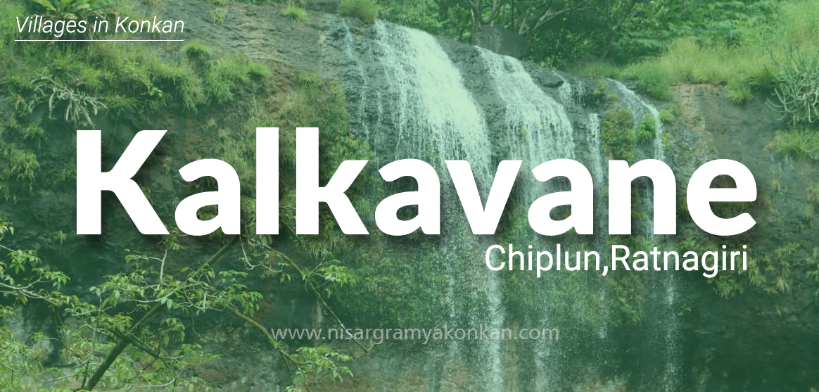 Kalkavane Chiplun Ratnagiri
