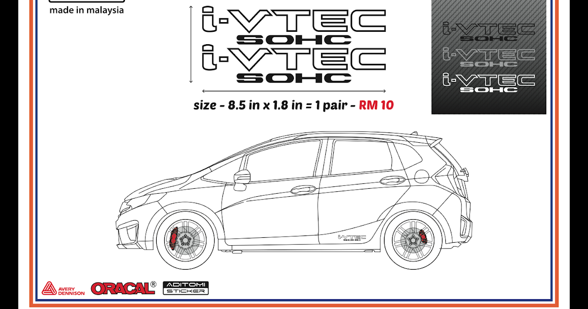 Aditomi sticker collection: i-vtec SOHC side door sticker