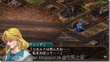Screenshot_2016-07-10-13-44-13