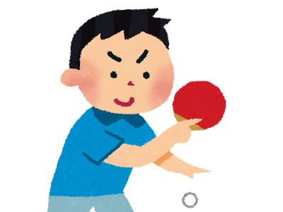 [最新] 卓球 ラケット イラ���ト 簡単 333087-卓球 ラケット イラスト 簡単