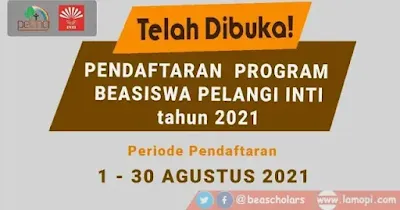 Beasiswa Pelangi Inti