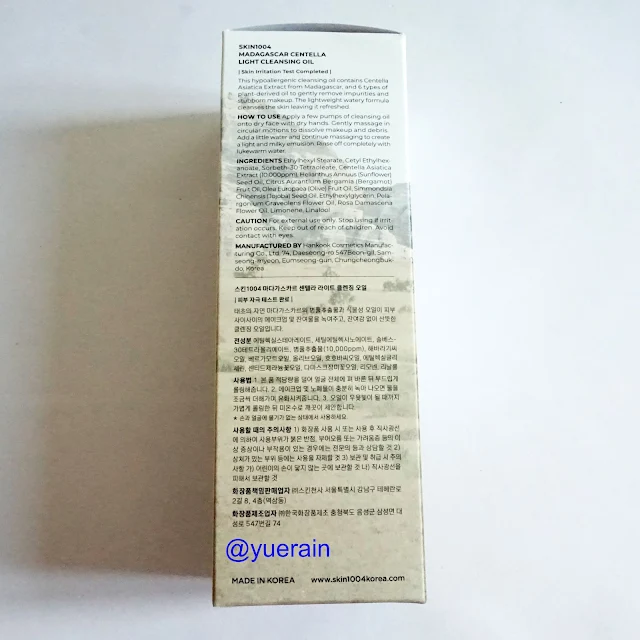 Skin1004 Centella Light Cleansing Oil