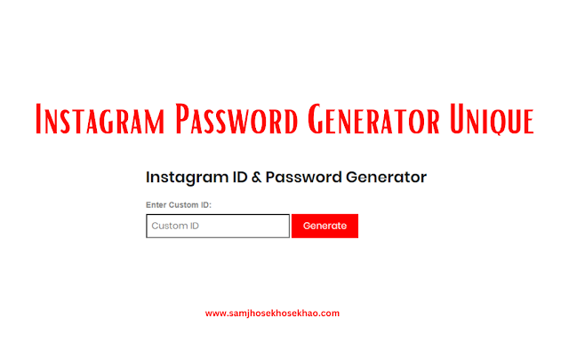 Instagram Password Generator Unique